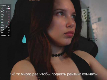 _Q_ bongacams stream image