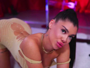 NatyDesiree bongacams stream image