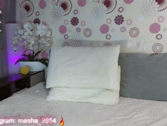 SPOKUSNYTSIA bongacams stream image