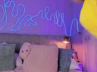 sofly-s camsoda stream image