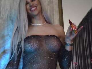 karlabart camsoda stream image