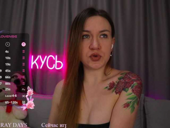 Rita_ bongacams stream image