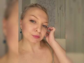 Anesteishen bongacams stream image