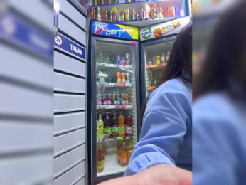 praesertim bongacams stream image