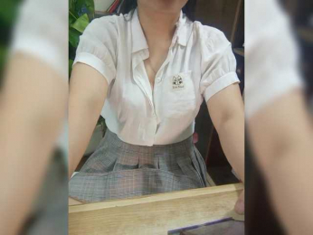 Dream-ari bongacams stream image