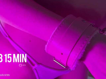 Evo4kaStorm bongacams stream image