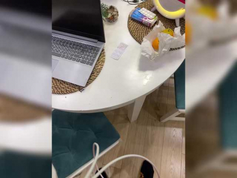 YuGoVi bongacams stream image