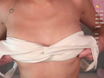 ilittleheart bongacams stream image, 22.10.2025 15:10