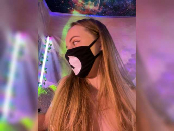 -Summer- bongacams stream image