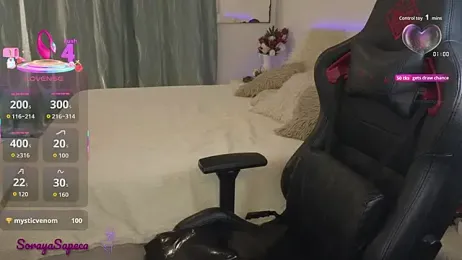 SorayaSapeca stripchat stream image