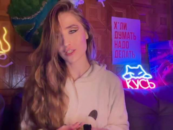 CandyBoom bongacams stream image