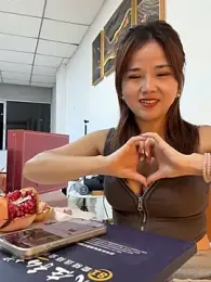 Efangfang stripchat stream image