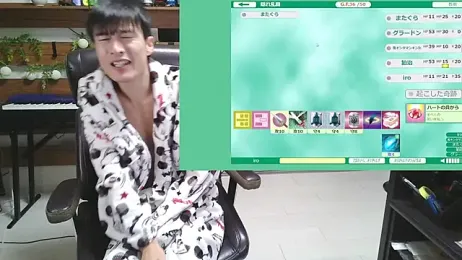 IroManager stripchat stream image