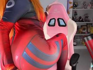 namiwolff camsoda stream image