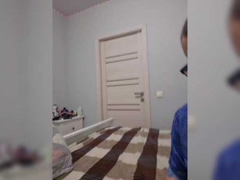 VCHELSIV bongacams stream image