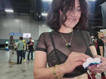 vanandjuani chaturbate stream image