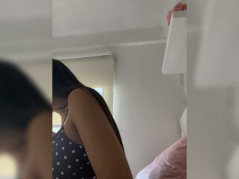 SallyeLeins bongacams stream image