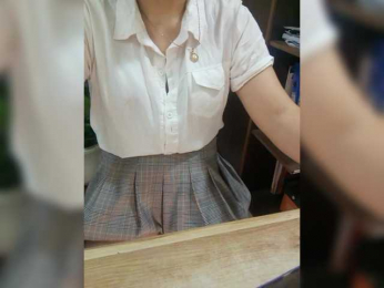 Dream-ari bongacams stream image