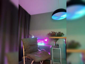 Nataliecroys bongacams stream image