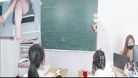 _Math_ stripchat stream image