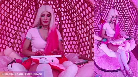 dana_more stripchat stream image