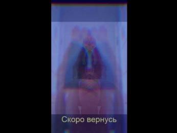 _UkRaiNo4Ka_ bongacams stream image, 31.10.2025 19:30