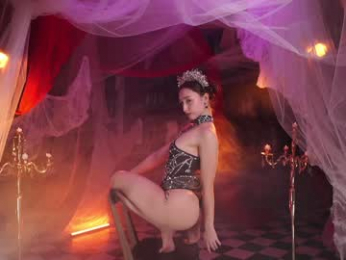 _meganmeow_ chaturbate stream image