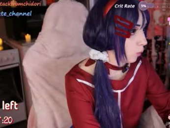 yourcutewaifu chaturbate stream image