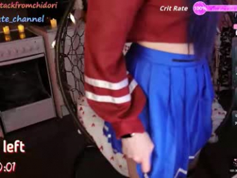 yourcutewaifu chaturbate stream image