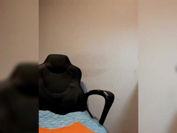 Reife-dame bongacams stream image