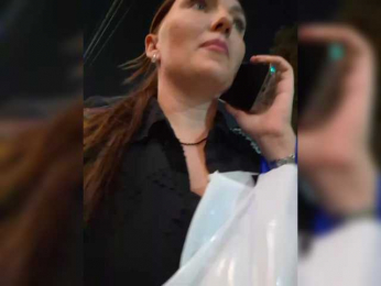 DIVORA bongacams stream image