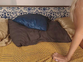 Pinkie-Pie bongacams stream image