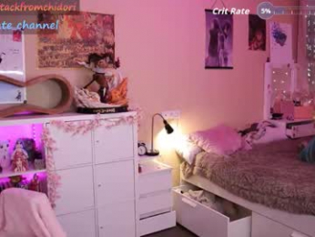 yourcutewaifu chaturbate stream image