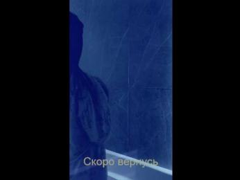 _UkRaiNo4Ka_ bongacams stream image, 07.11.2025 19:40