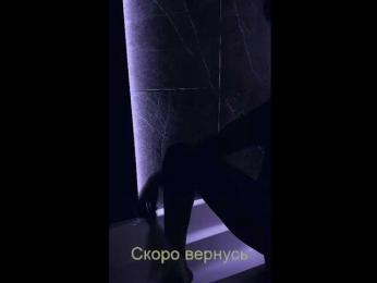 _UkRaiNo4Ka_ bongacams stream image, 07.11.2025 19:40