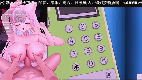 Mitao_ stripchat stream image