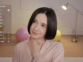 MissEssie bongacams stream image