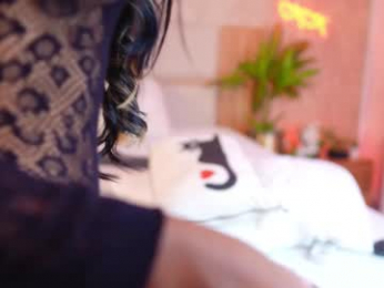 ana_maria11 chaturbate stream image