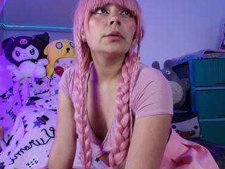 marceliinee camsoda stream image