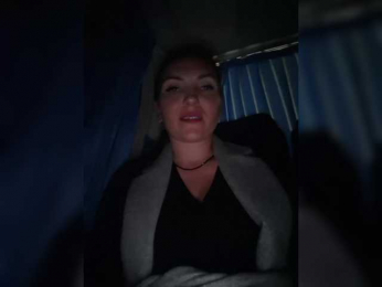 DIVORA bongacams stream image