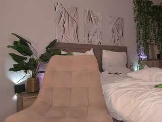 creamiebabe camsoda stream image