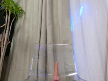 EmilyxJames bongacams stream image