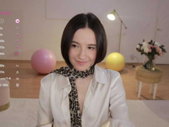 MissEssie bongacams stream image