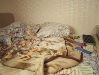 Arichk-a bongacams stream image