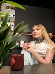 AriWild stripchat stream image