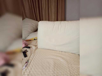 MsHsFuck bongacams stream image