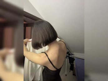 BabyDarii bongacams stream image