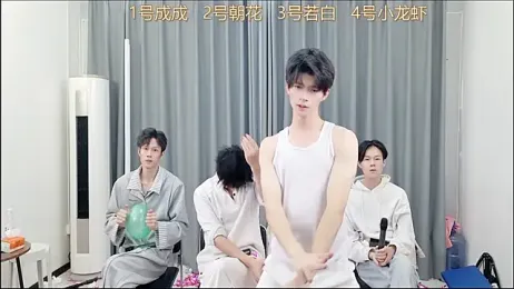 QYBOYS-001 stripchat stream image