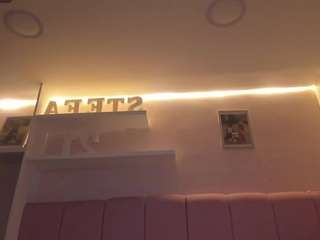 stefaagomez camsoda stream image