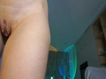 Sonya-reallsugar bongacams stream image